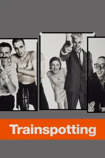 Póster de Trainspotting