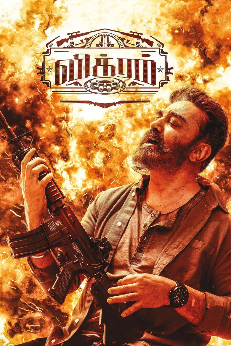 постер Vikram