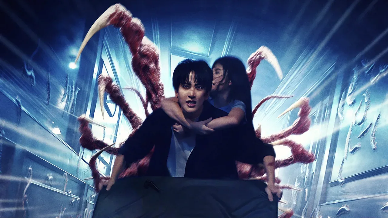 Фоновое изображение для Creepy Crawly