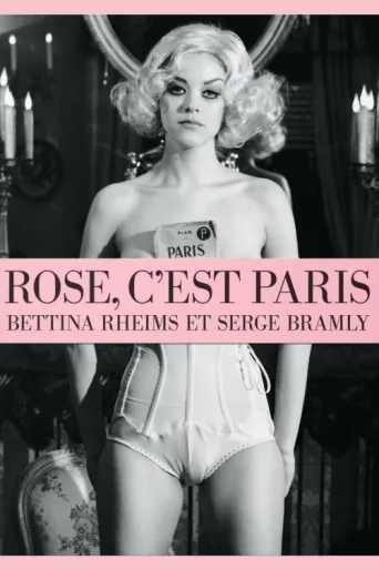 Постер Rose, c'est Paris