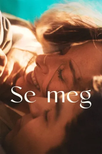 Poster for Se meg