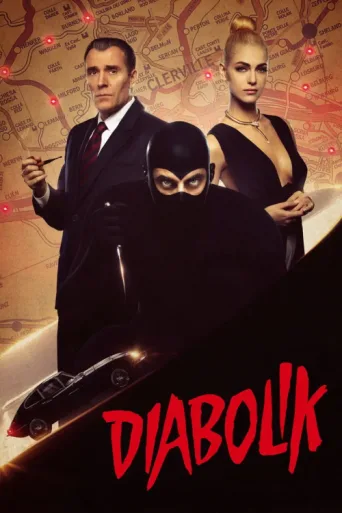 Poster for Diabolik
