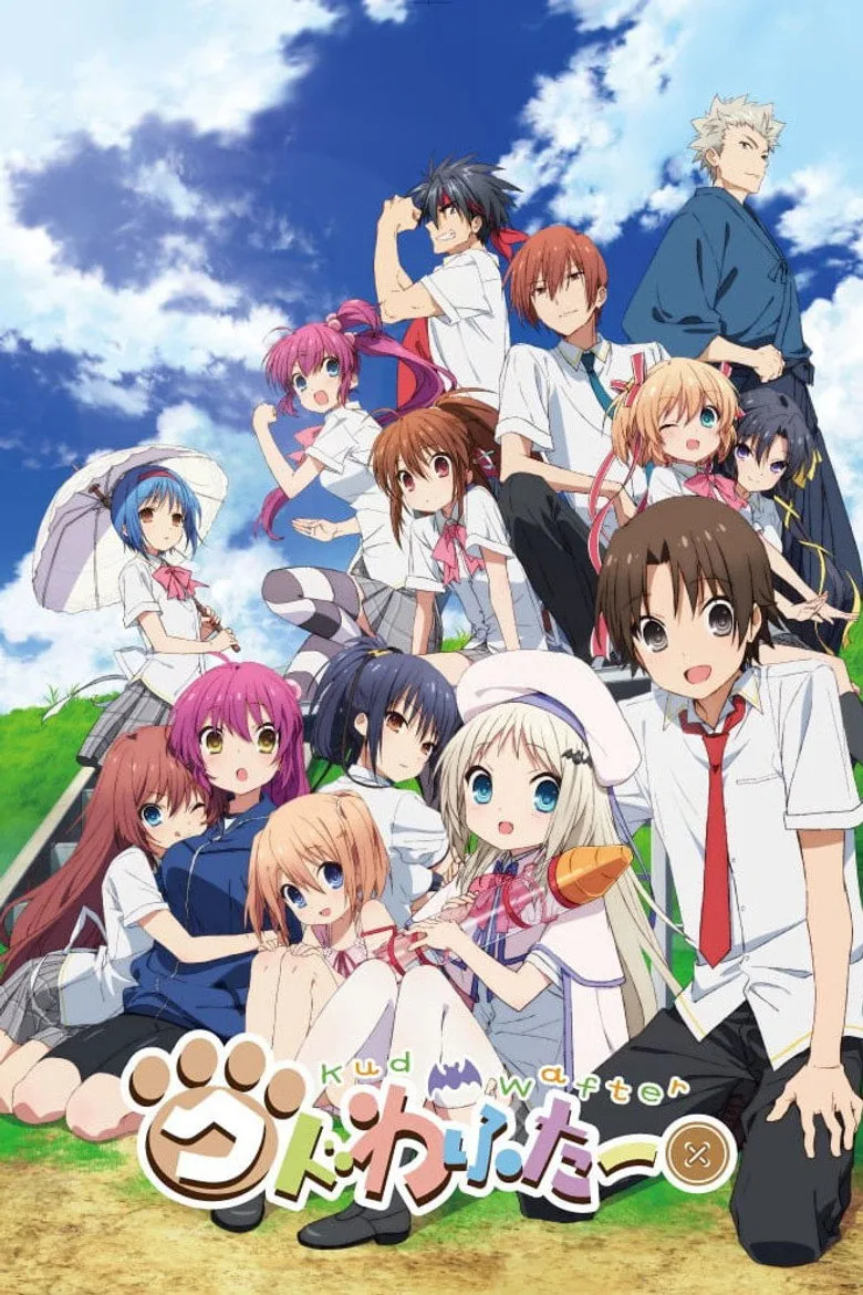 постер Kud Wafter