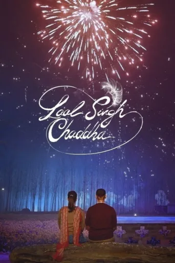 ملصق Laal Singh Chaddha