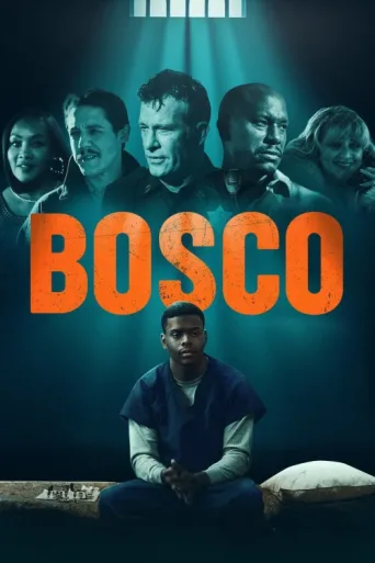 Постер Bosco