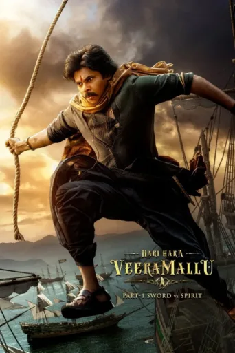 Poster for Hari Hara Veera Mallu: Part 1 – Sword vs Spirit