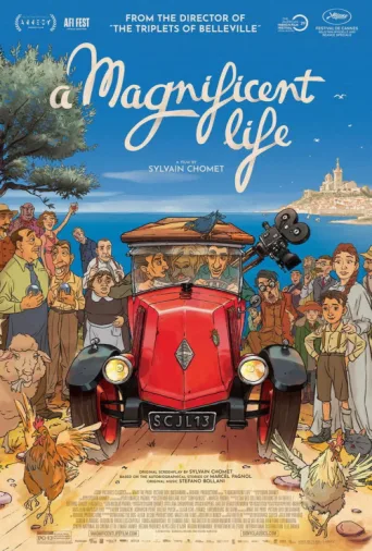 ملصق Marcel et Monsieur Pagnol