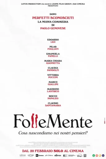 Постер FolleMente