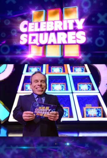 Постер Celebrity Squares