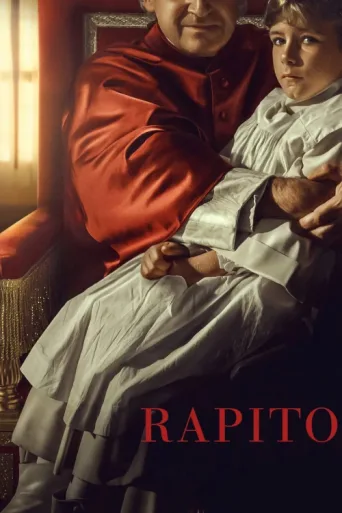 ملصق Rapito