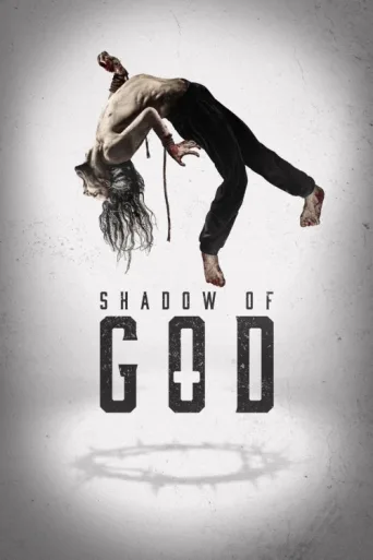 Постер Shadow of God