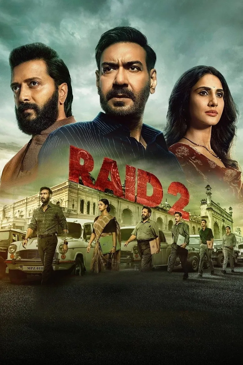 постер Raid 2