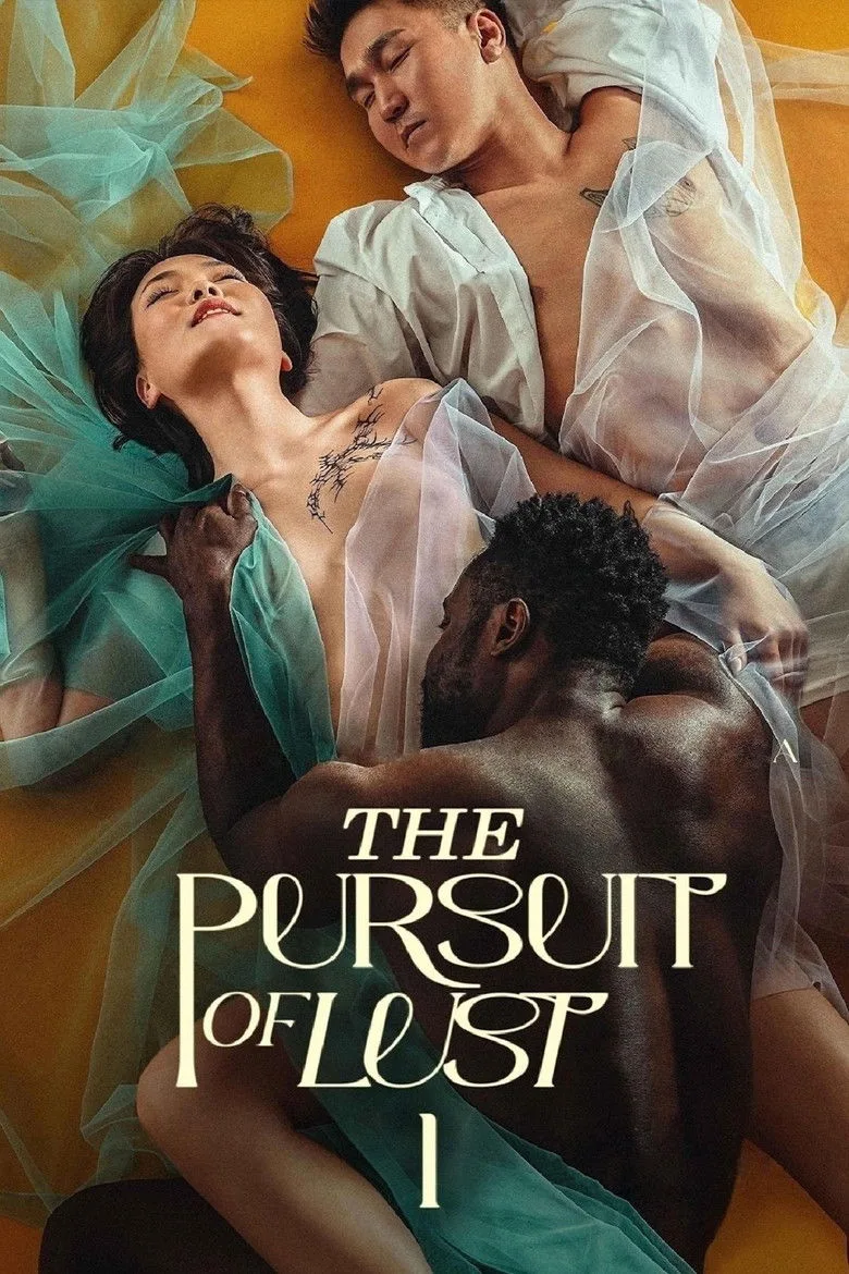 ملصق The Pursuit of Lust