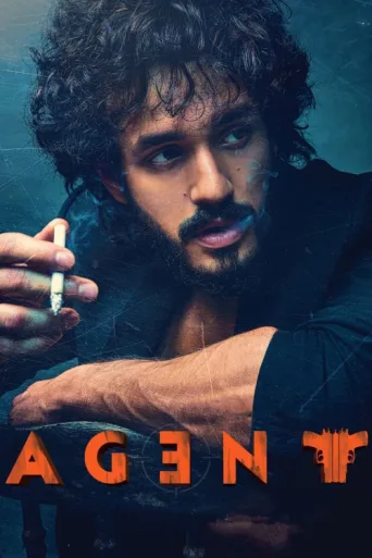 ملصق Agent