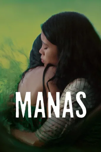 Постер Manas
