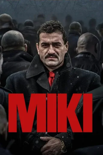 Póster de MIKI