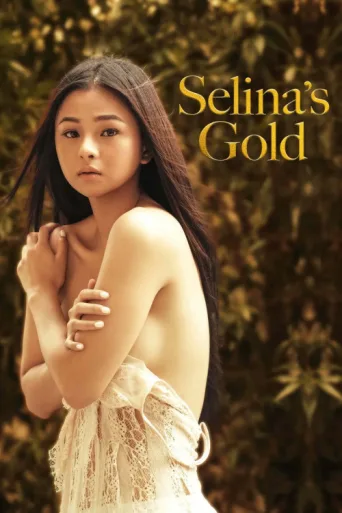 Постер Selina's Gold