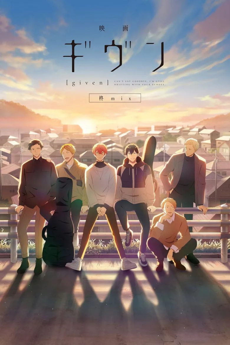 given The Movie: Hiiragi Mix posteri