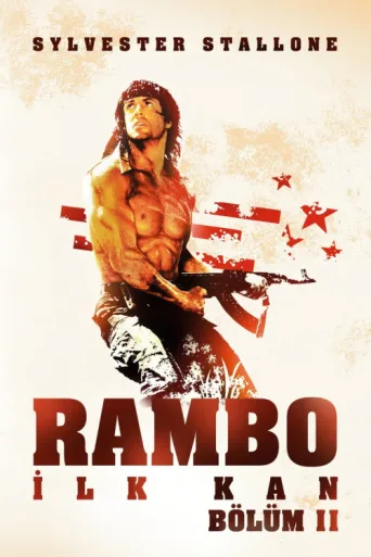 ملصق Rambo: İlk Kan 2