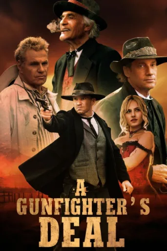 Постер A Gunfighter's Deal