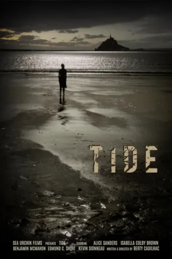 ملصق Tide