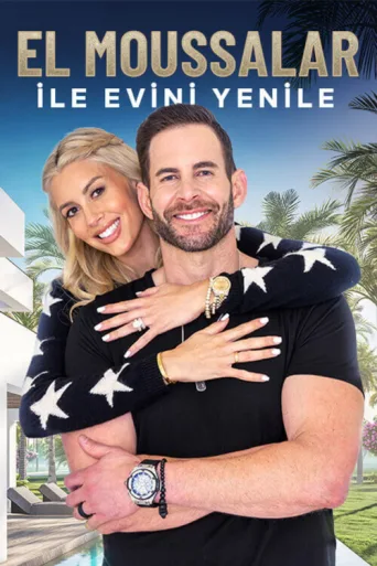 Póster de El Moussalar ile Evini Yenile
