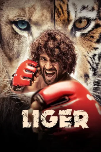 Poster for Liger