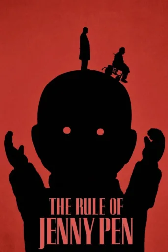 Постер The Rule of Jenny Pen