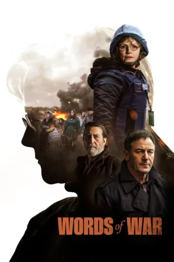 Póster de Words of War