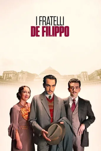 ملصق I fratelli De Filippo