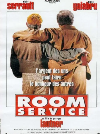 Постер Room Service
