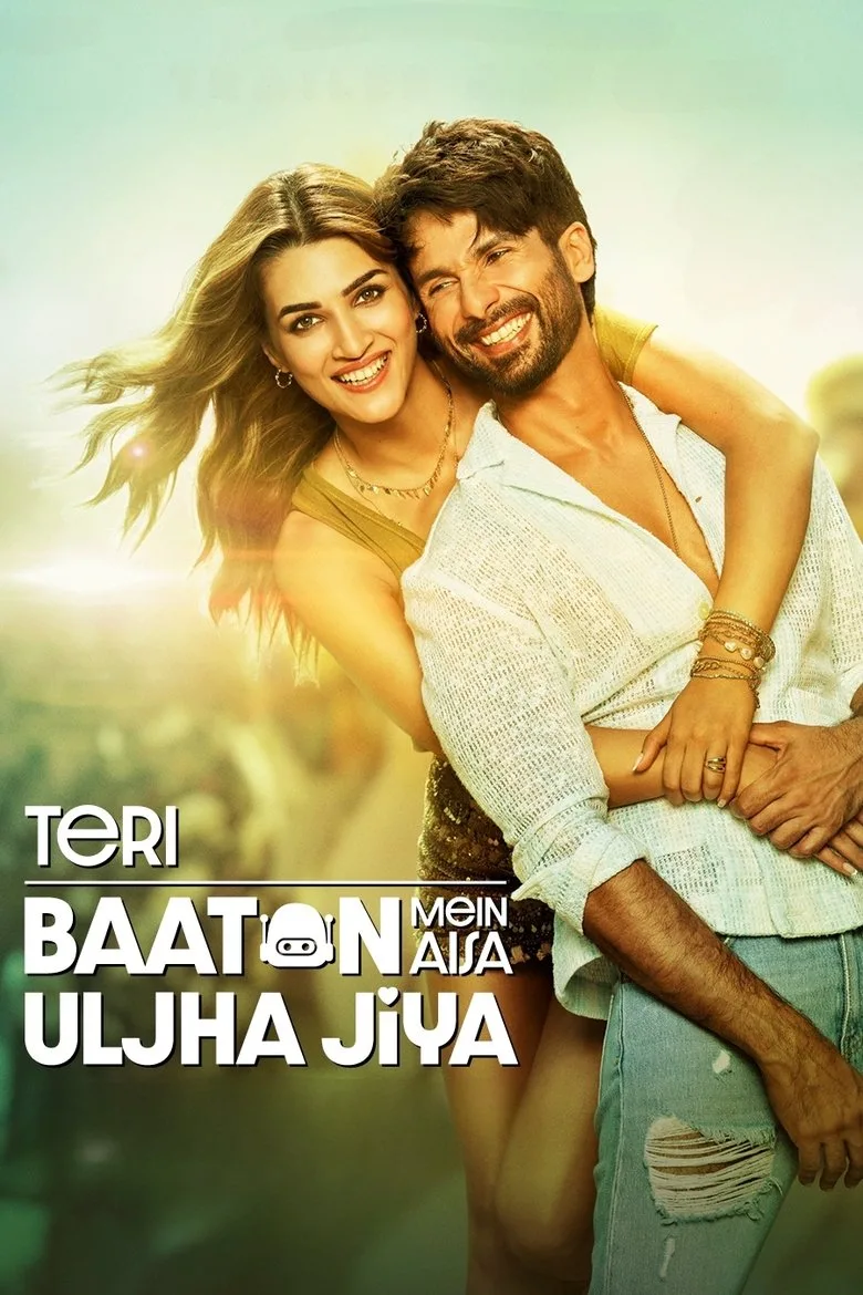 ملصق Teri Baaton Mein Aisa Uljha Jiya