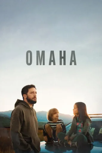 Постер Omaha
