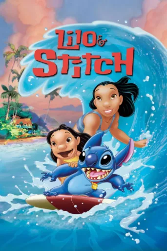 ملصق Lilo ve Stiç