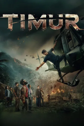 Постер Timur