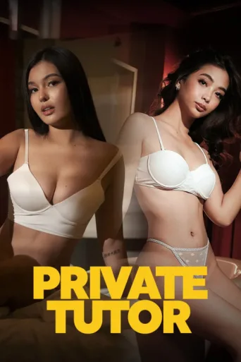 Постер Private Tutor