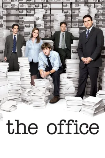 Постер The Office
