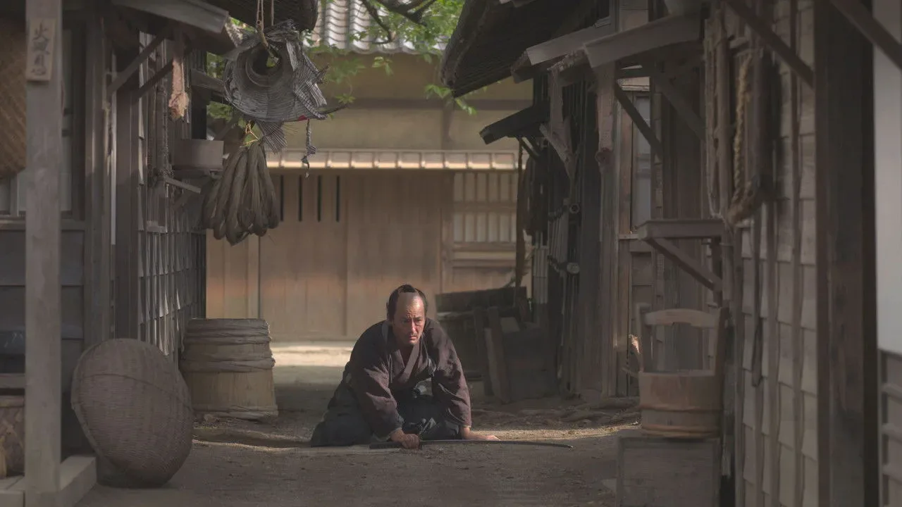 خلفية لـ A Samurai in Time
