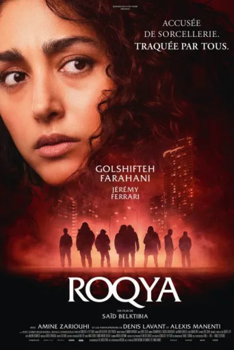 Poster for Roqya