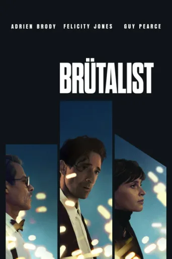 Постер Brütalist