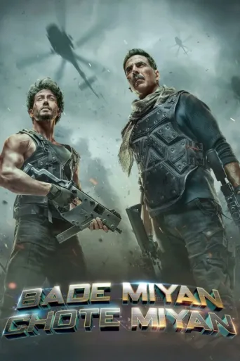 ملصق Bade Miyan Chote Miyan