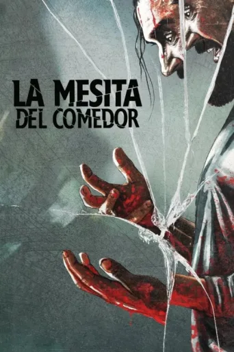 Постер La mesita del comedor