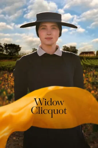 Постер Widow Clicquot