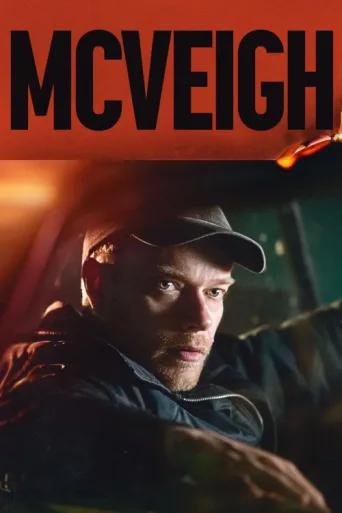 Póster de McVeigh
