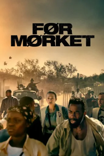 Póster de Før mørket