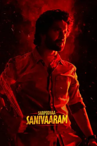 ملصق Saripodhaa Sanivaaram