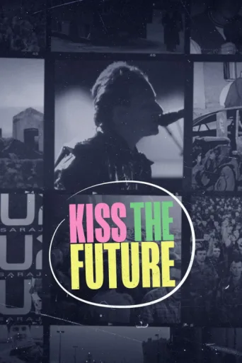ملصق Kiss the Future