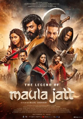 Постер The Legend of Maula Jatt