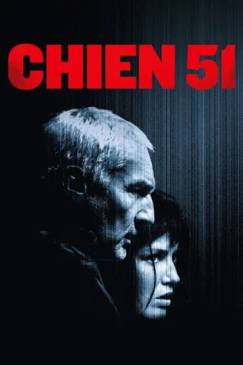 Póster de Chien 51