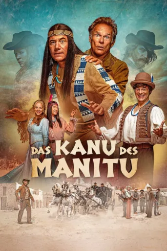 ملصق Das Kanu des Manitu